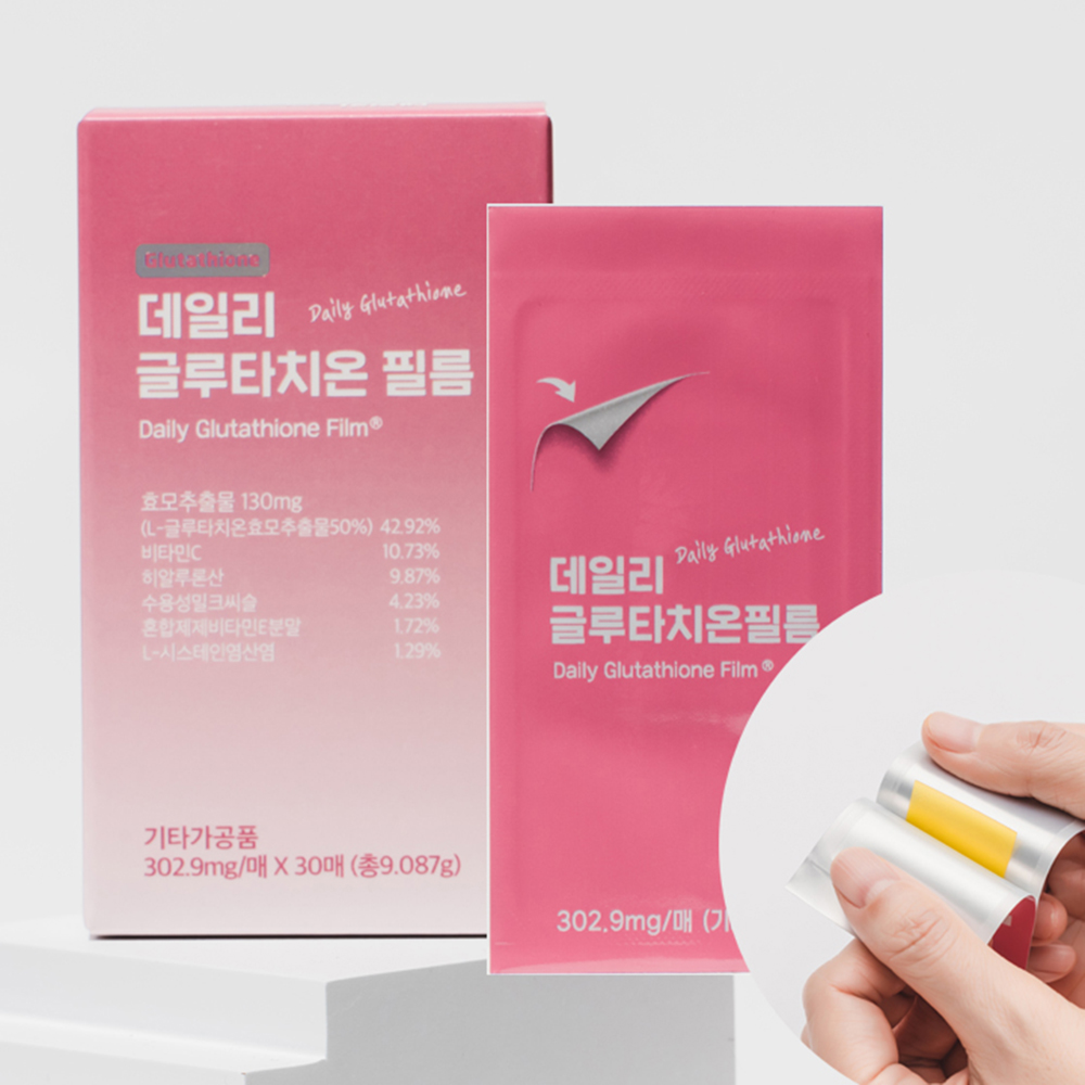 1690765300 thumbnail