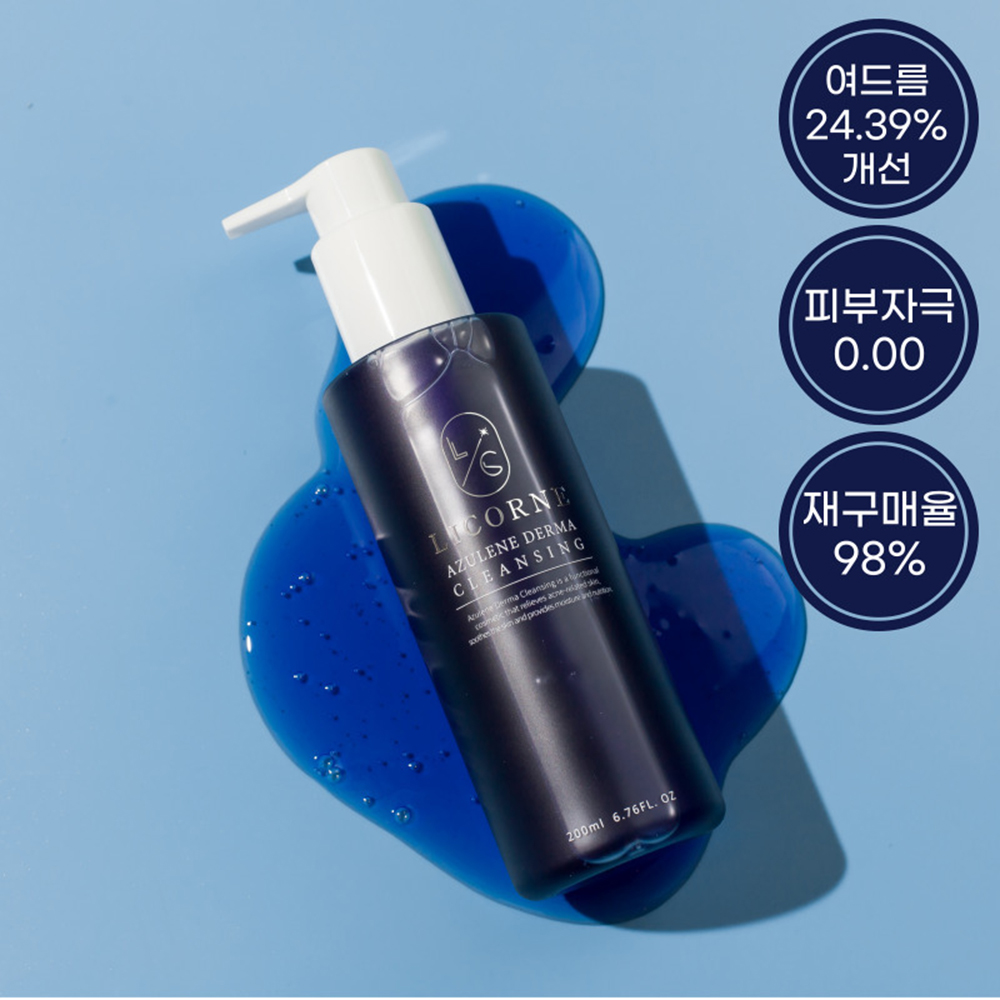 1690765311 thumbnail