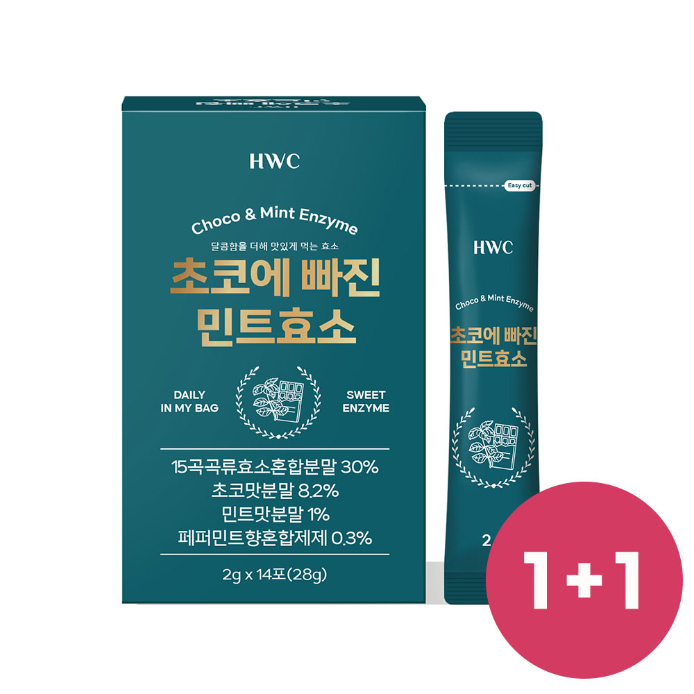 1690773984 thumbnail