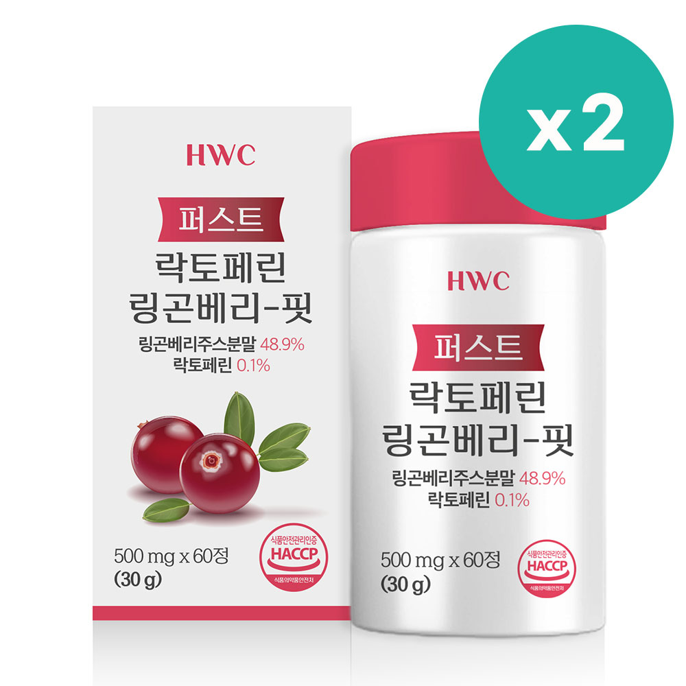 1690773989 thumbnail