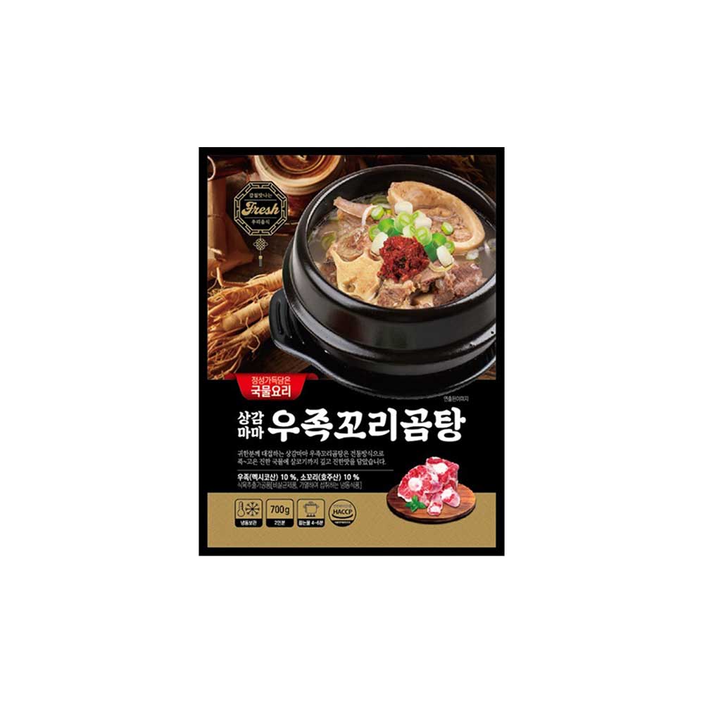 1690774006 thumbnail