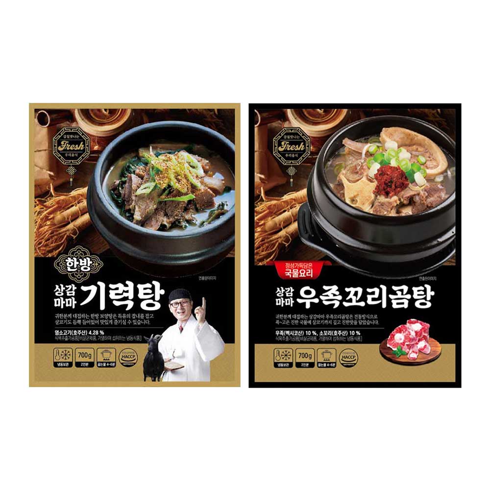 1690774008 thumbnail