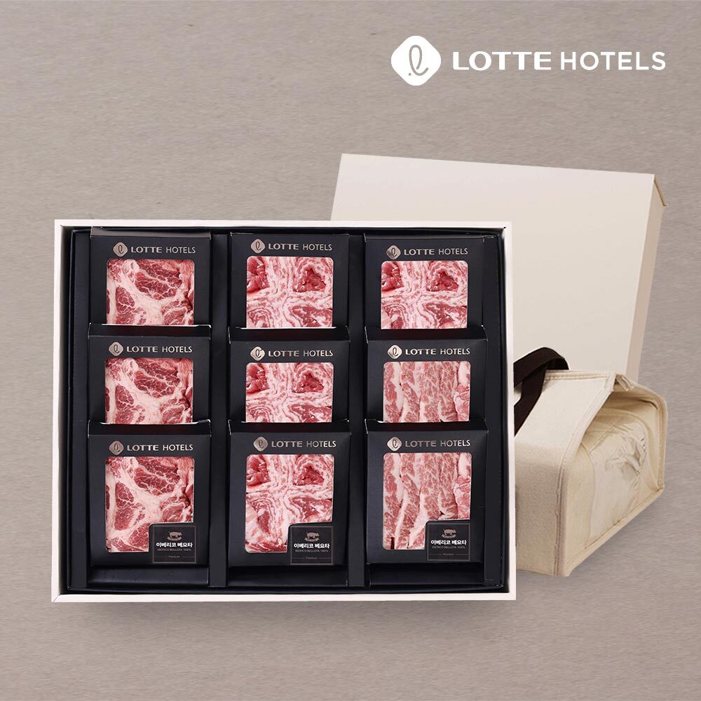 1690859518 thumbnail