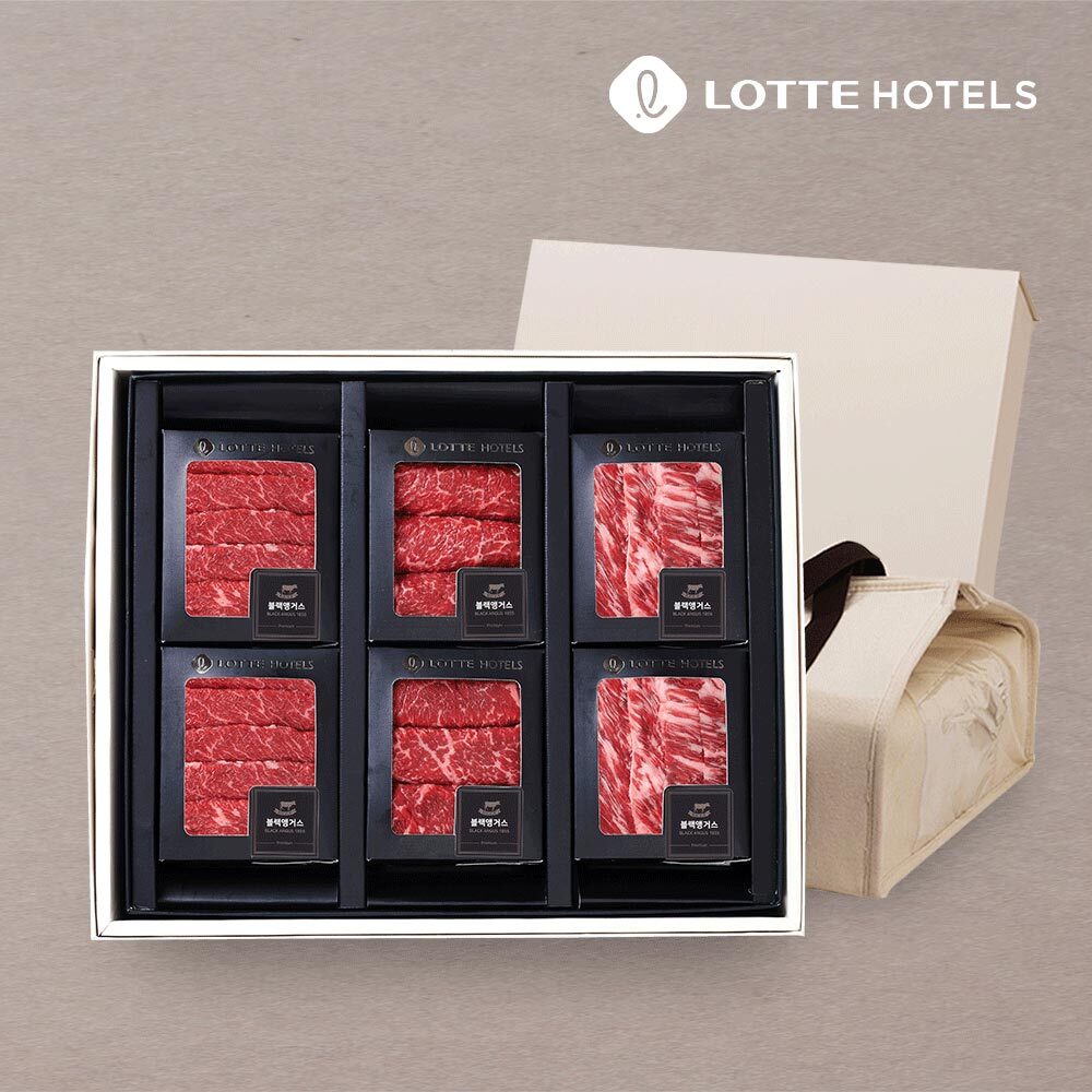 1690859525 thumbnail