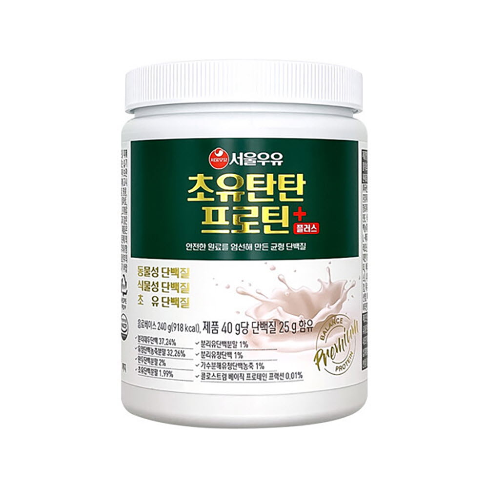 1690865383 thumbnail