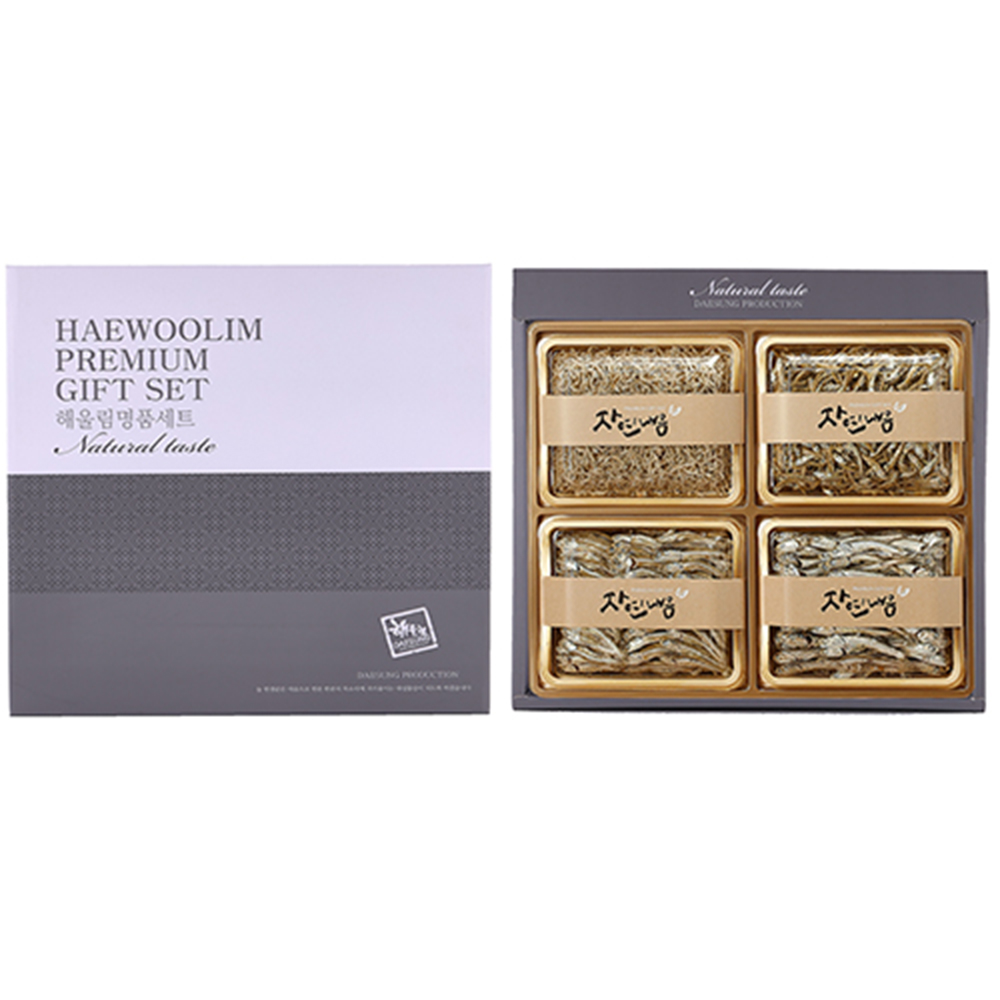 1690867894 thumbnail