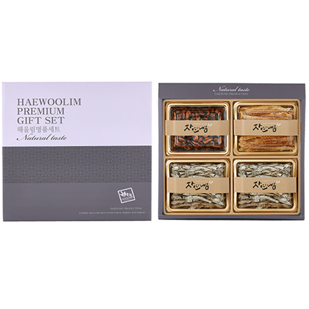 1690867896 thumbnail