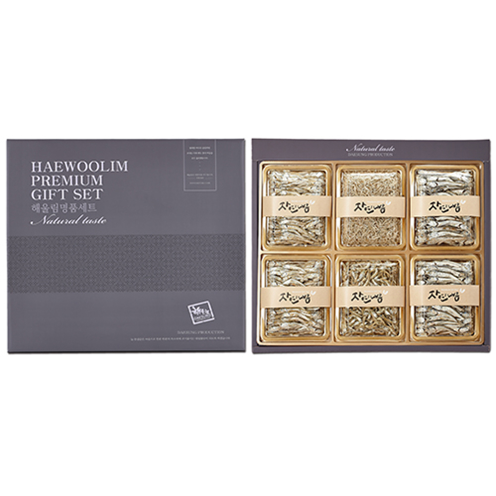 1690867897 thumbnail