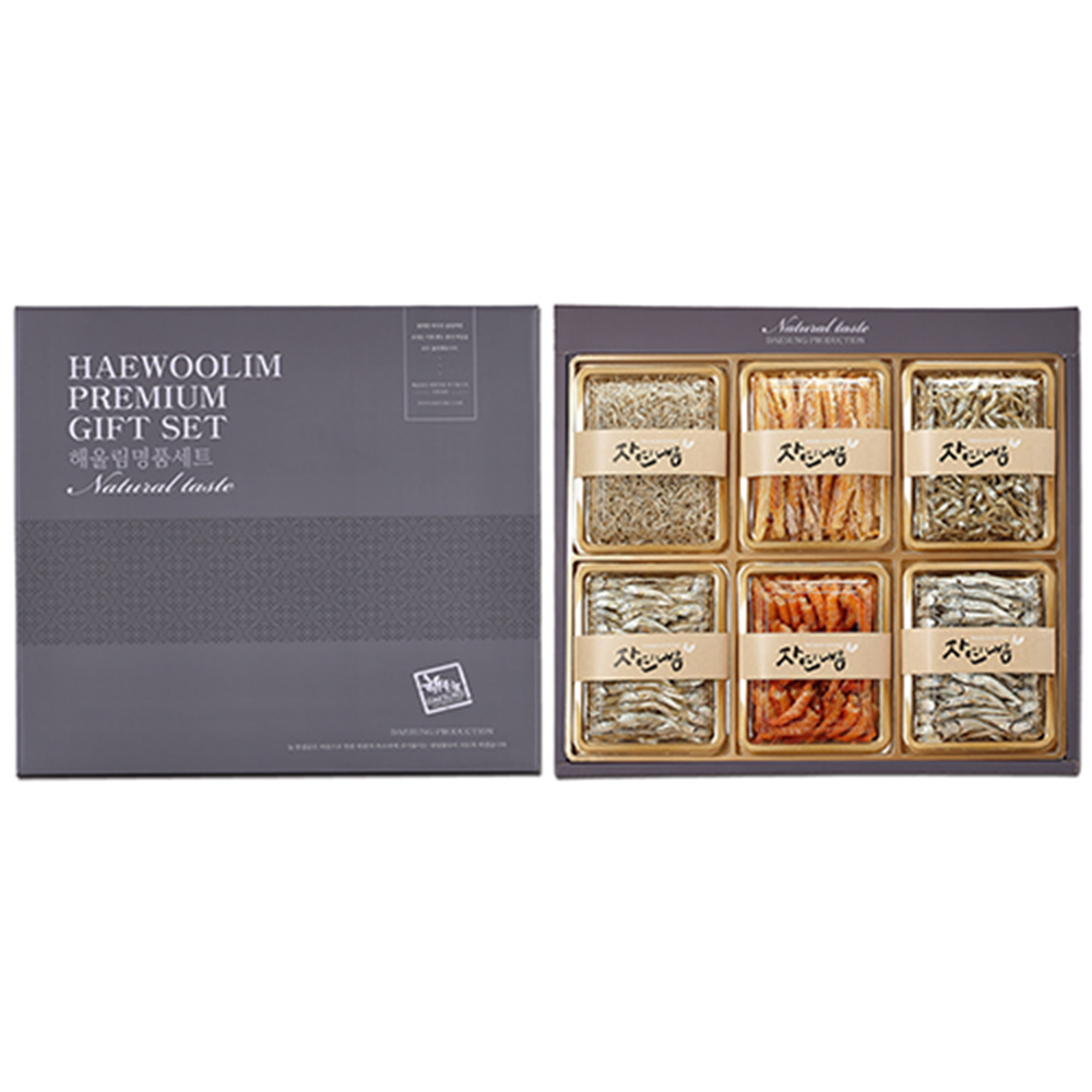 1690867898 thumbnail