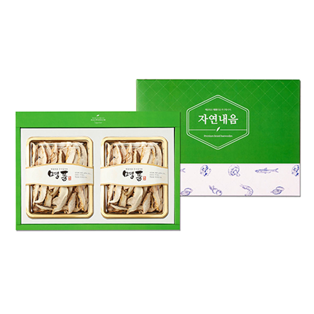 1690867910 thumbnail