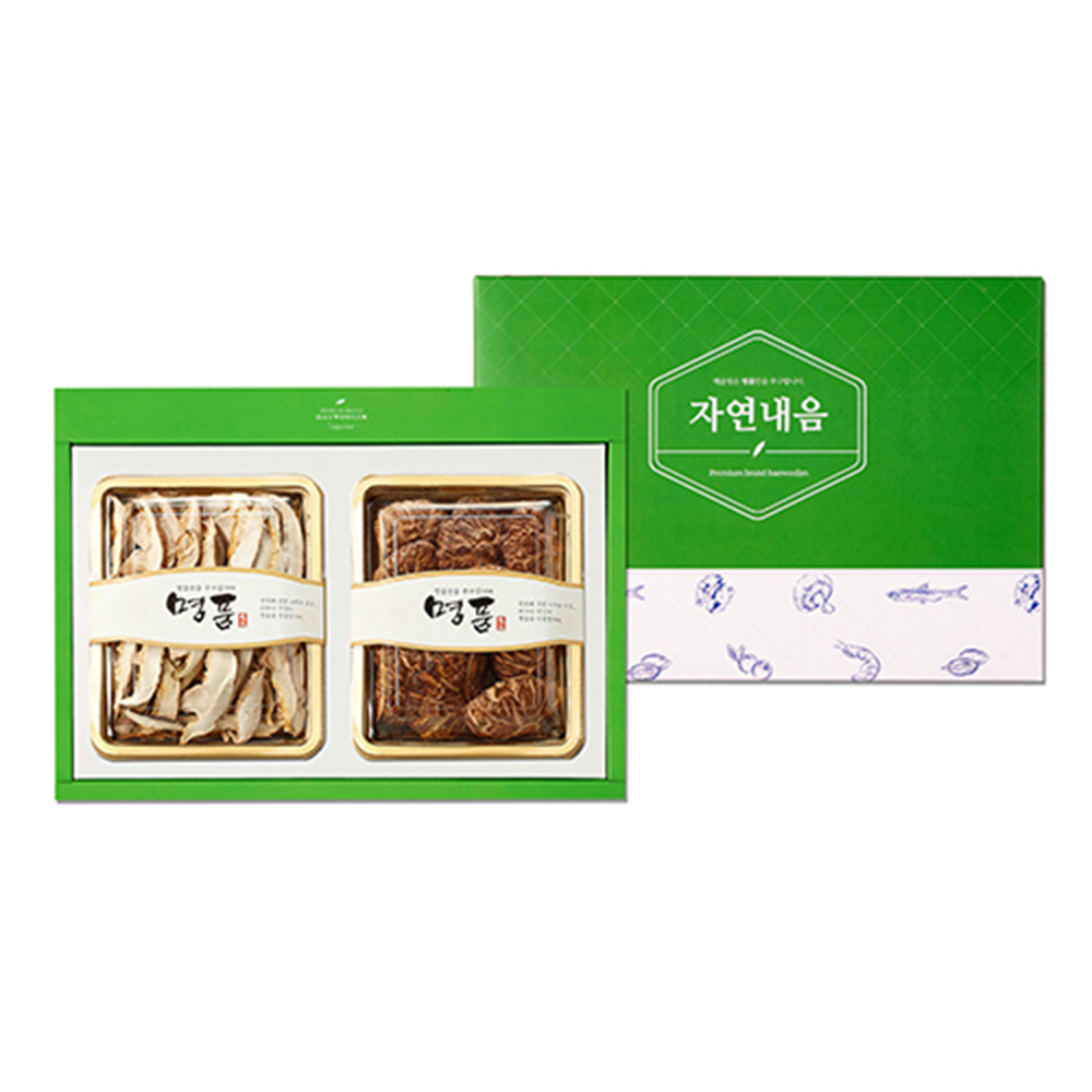 1690867911 thumbnail