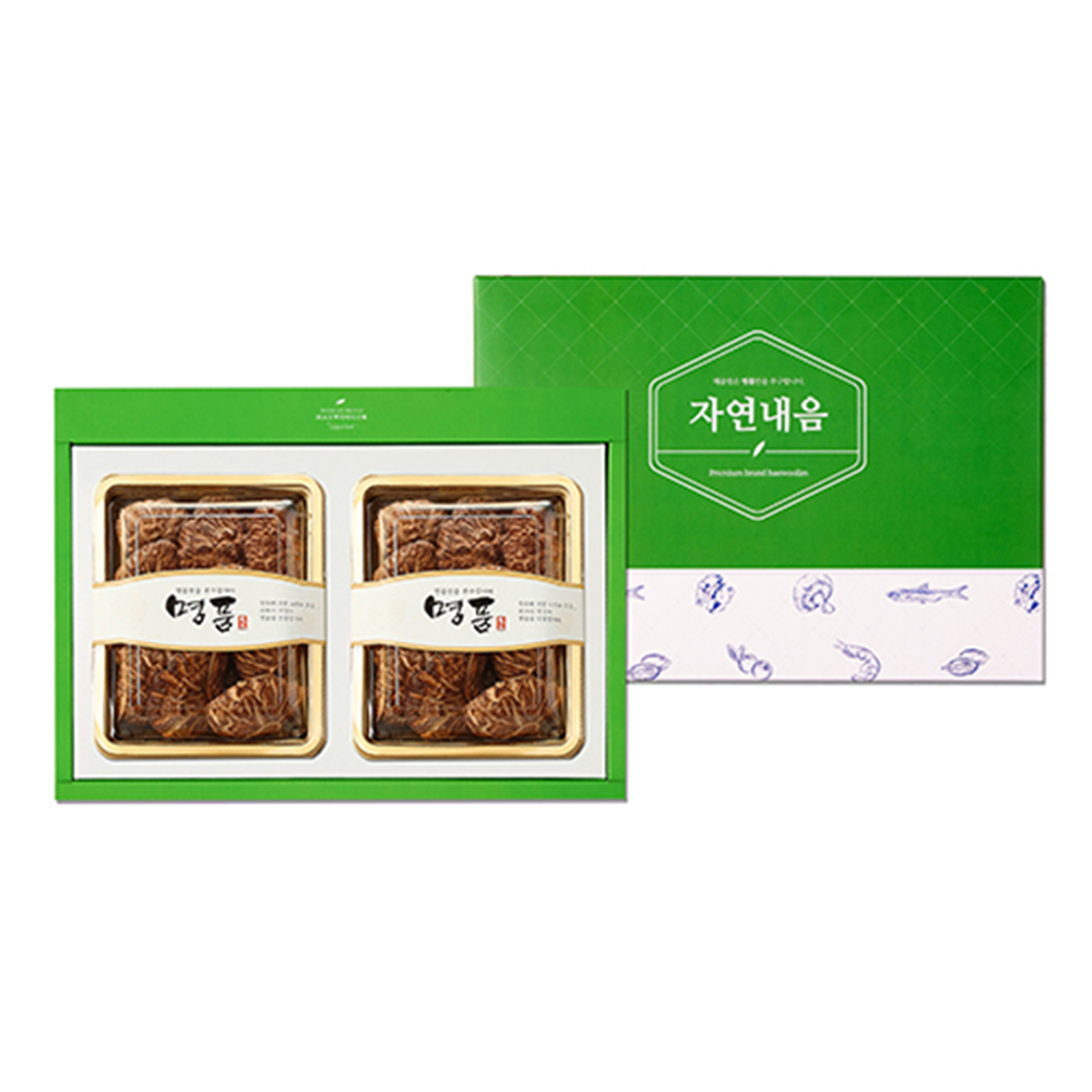 1690867912 thumbnail