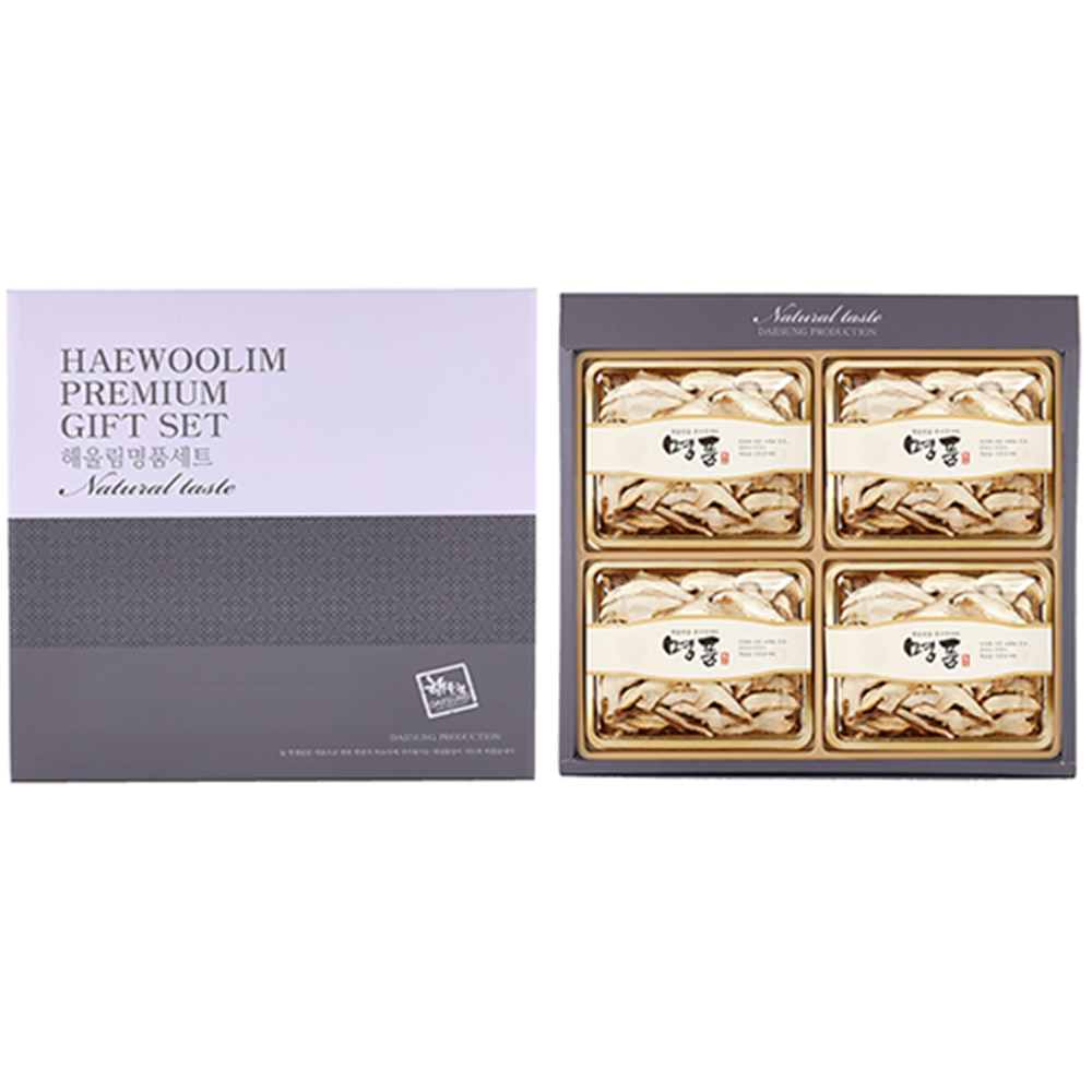 1690867916 thumbnail