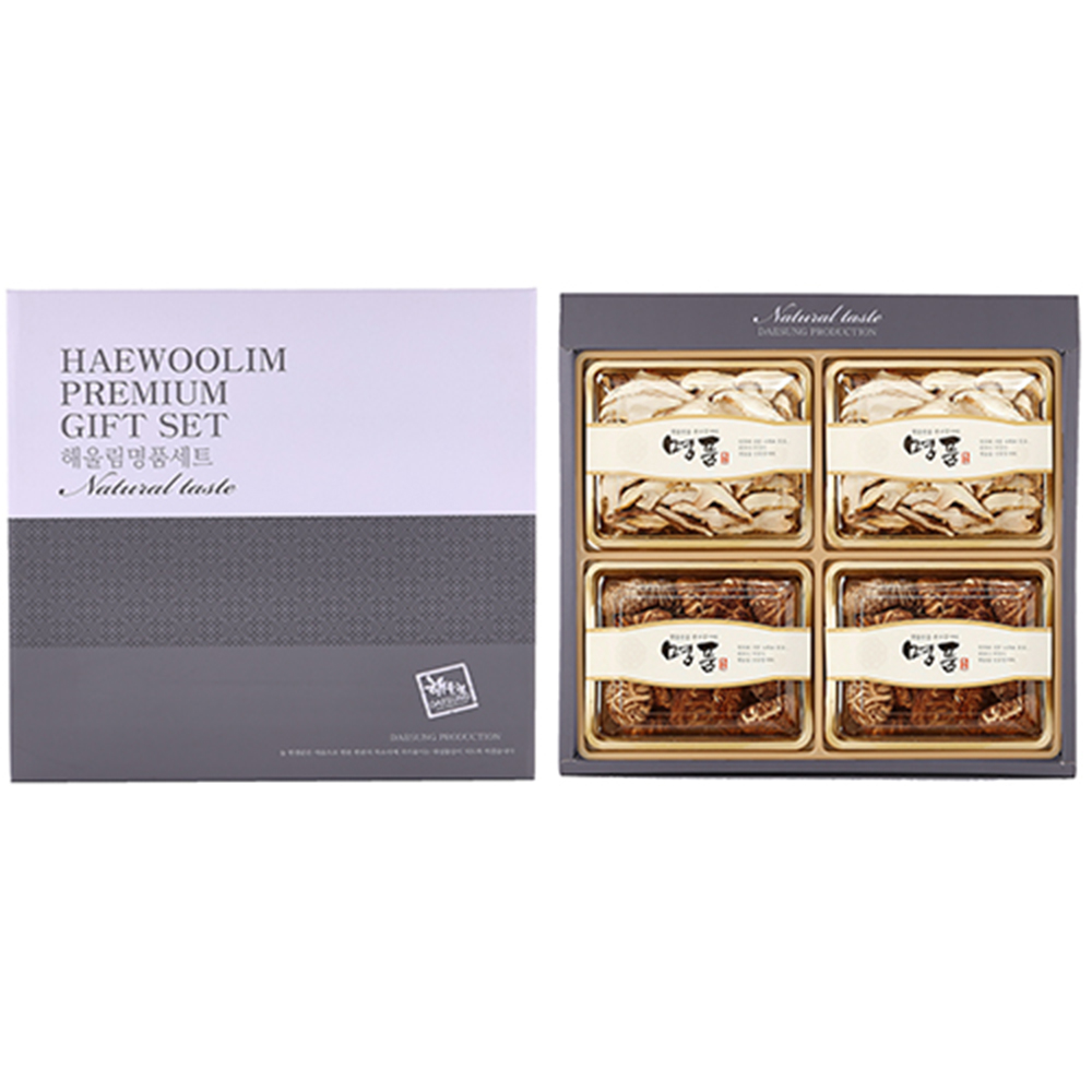 1690867917 thumbnail