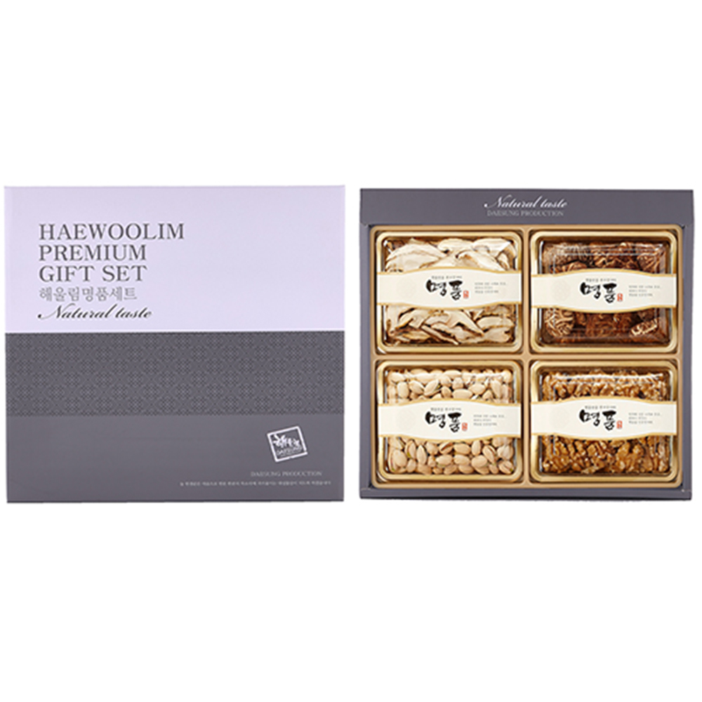 1690867919 thumbnail