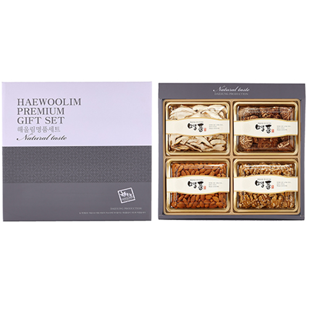 1690867920 thumbnail