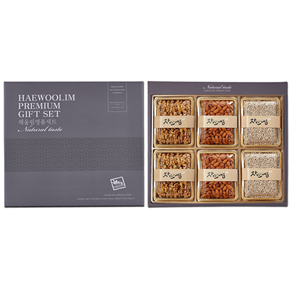 1690867960 thumbnail