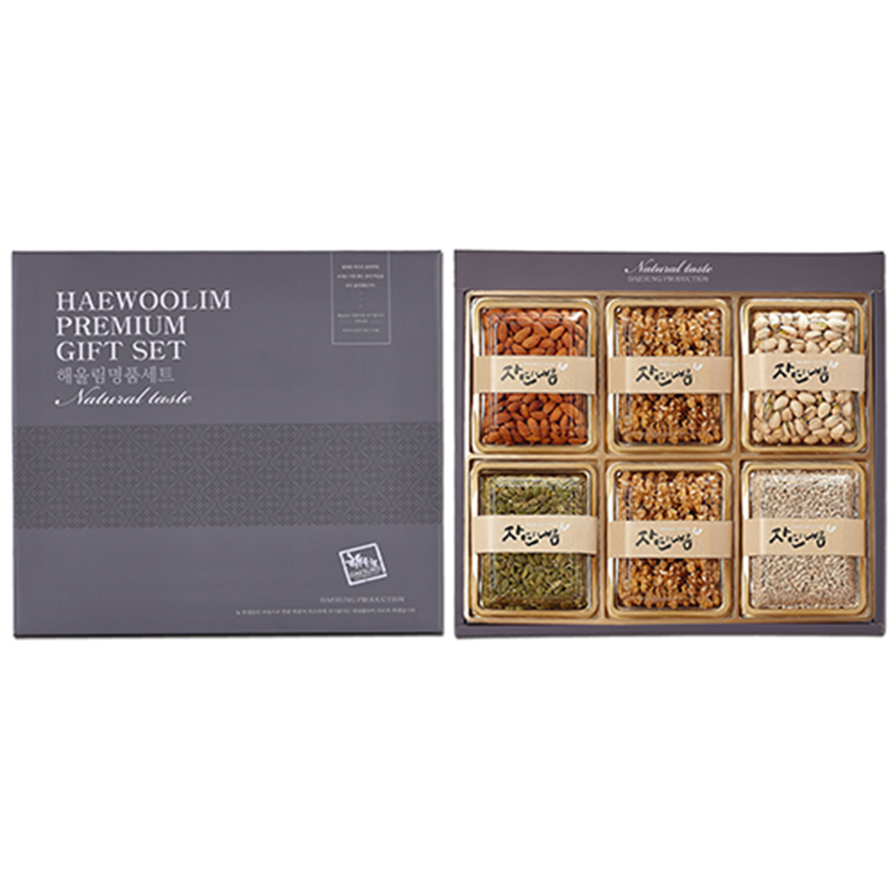 1690867961 thumbnail