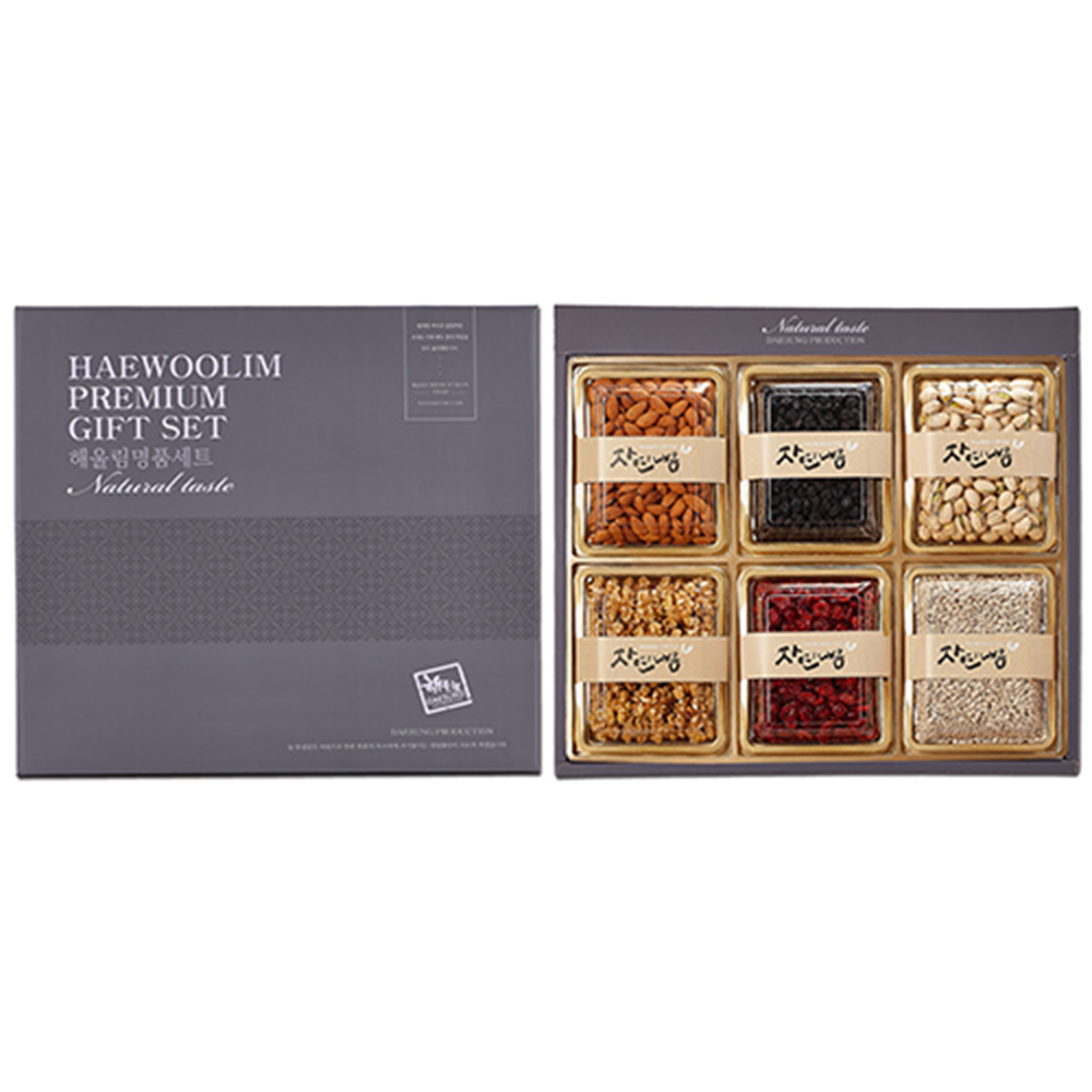 1690867962 thumbnail