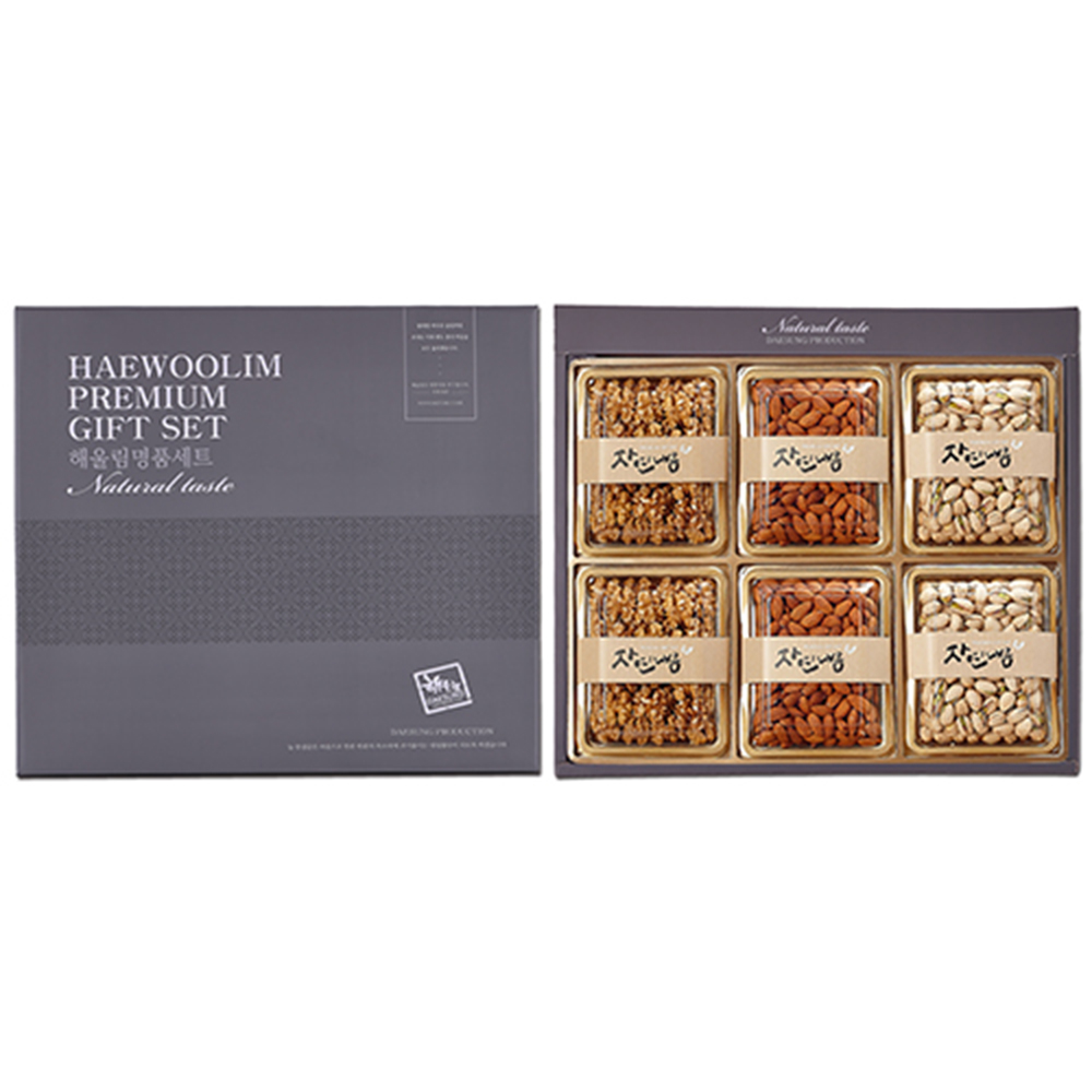 1690867963 thumbnail