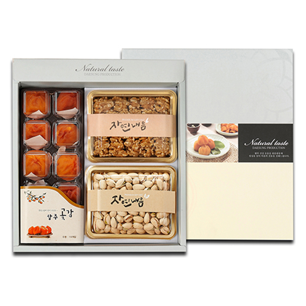 1690867970 thumbnail