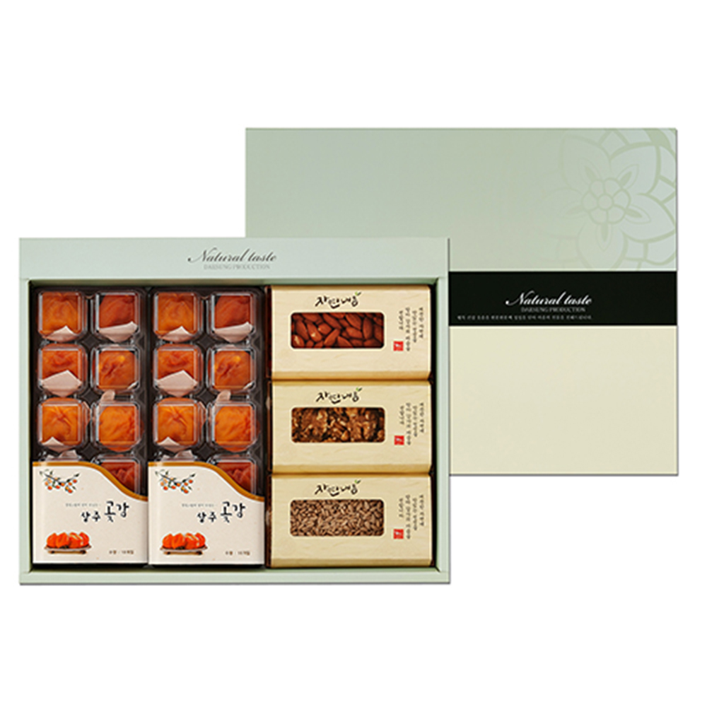 1690867980 thumbnail