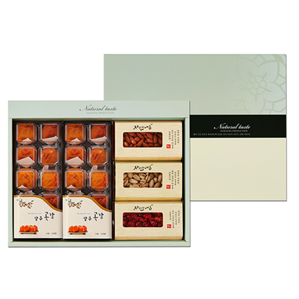 1690867981 thumbnail