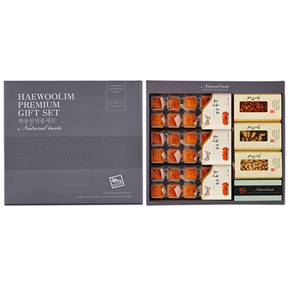 1690867985 thumbnail