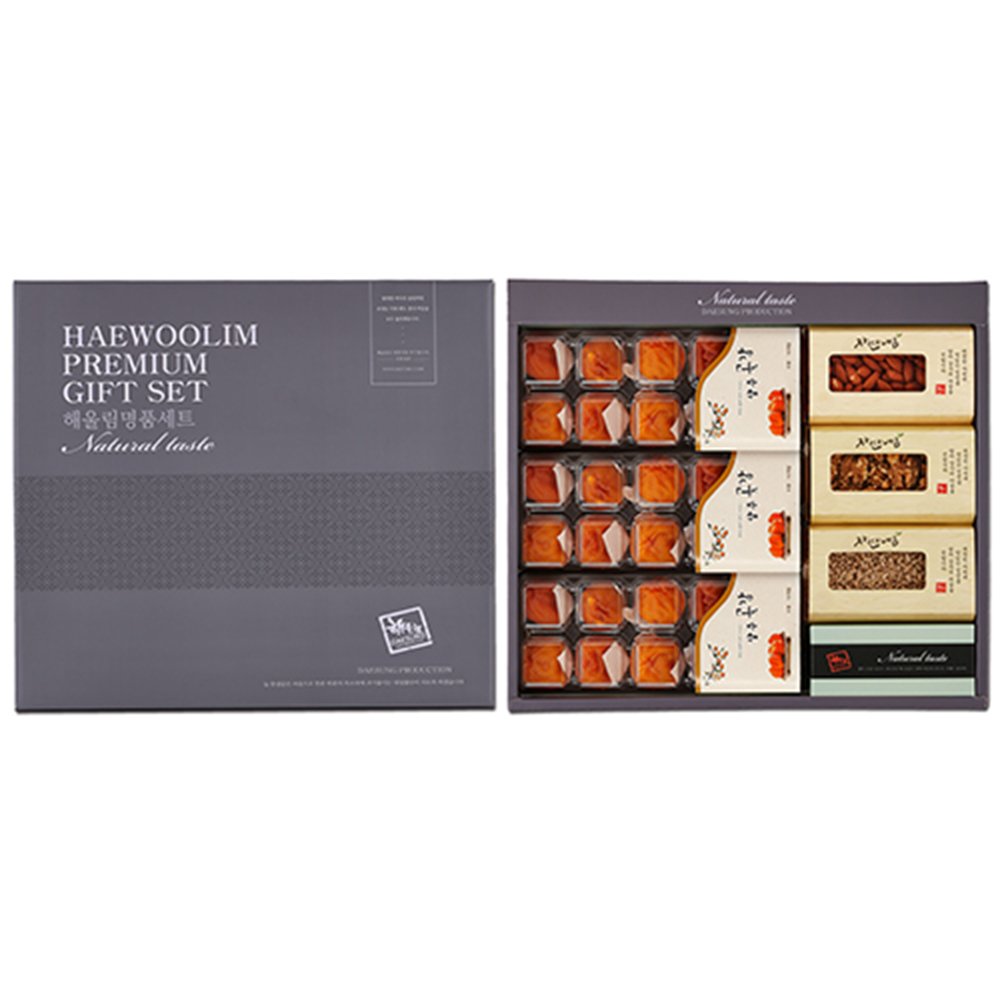 1690867986 thumbnail