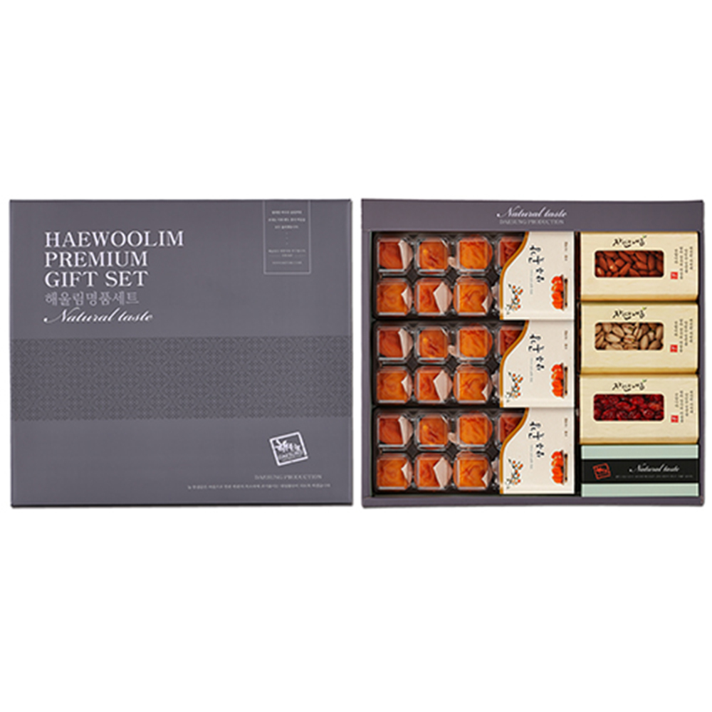 1690867987 thumbnail