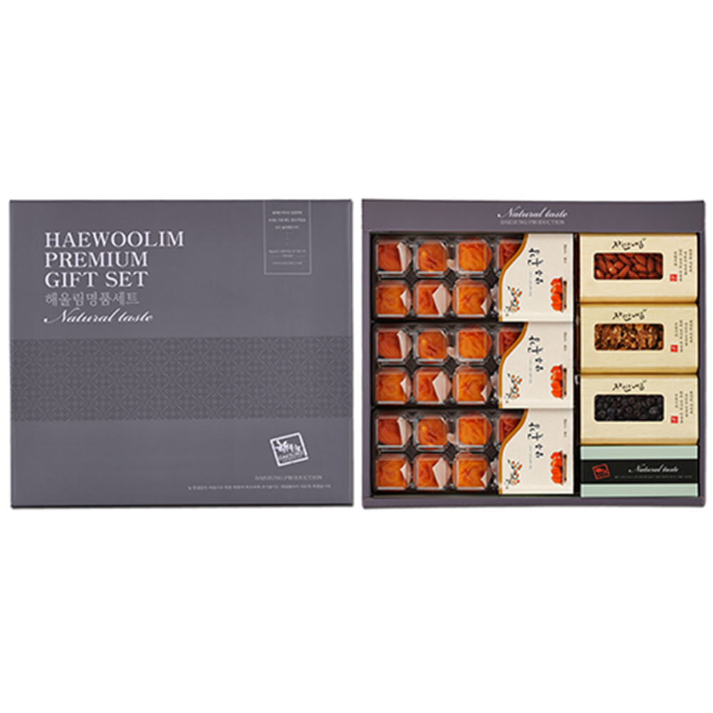 1690867988 thumbnail