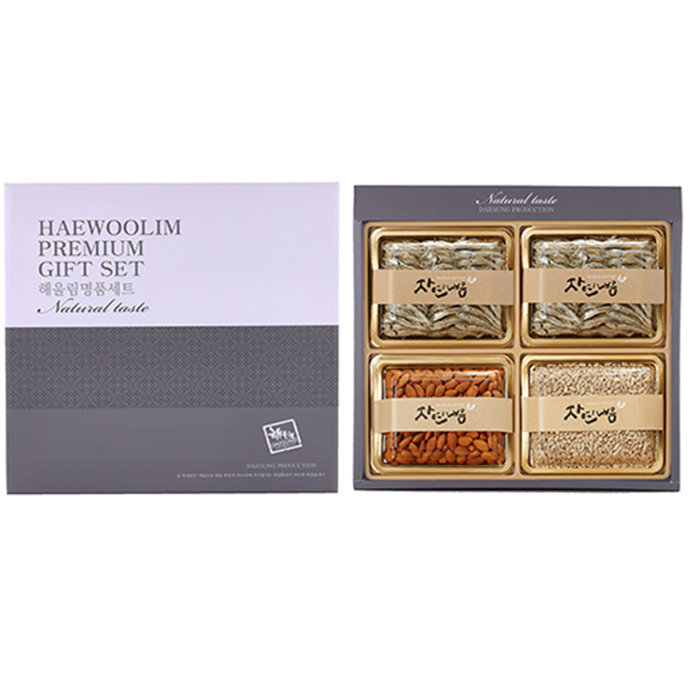 1690867991 thumbnail