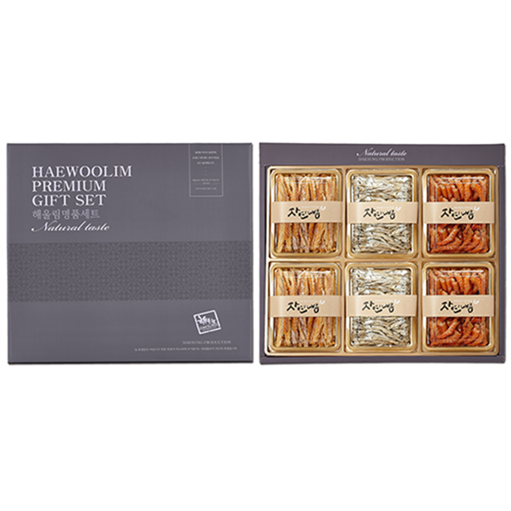 1690867993 thumbnail