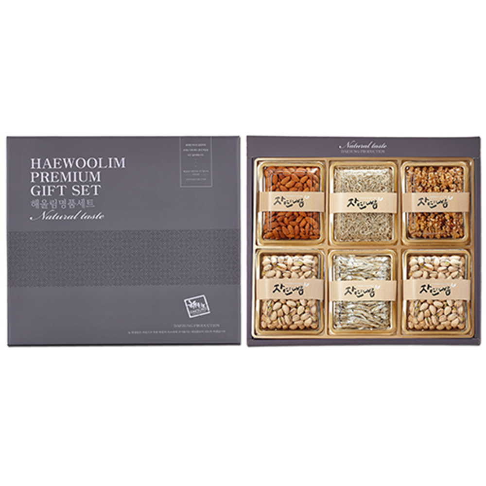 1690867995 thumbnail