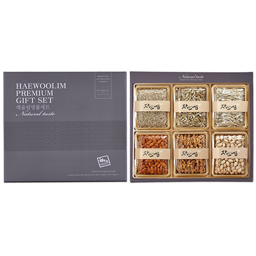 1690867996 thumbnail