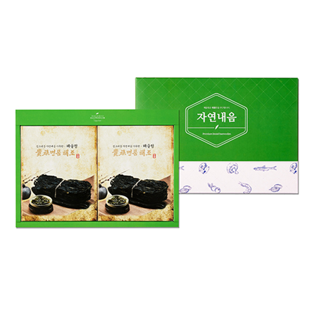 1690867997 thumbnail