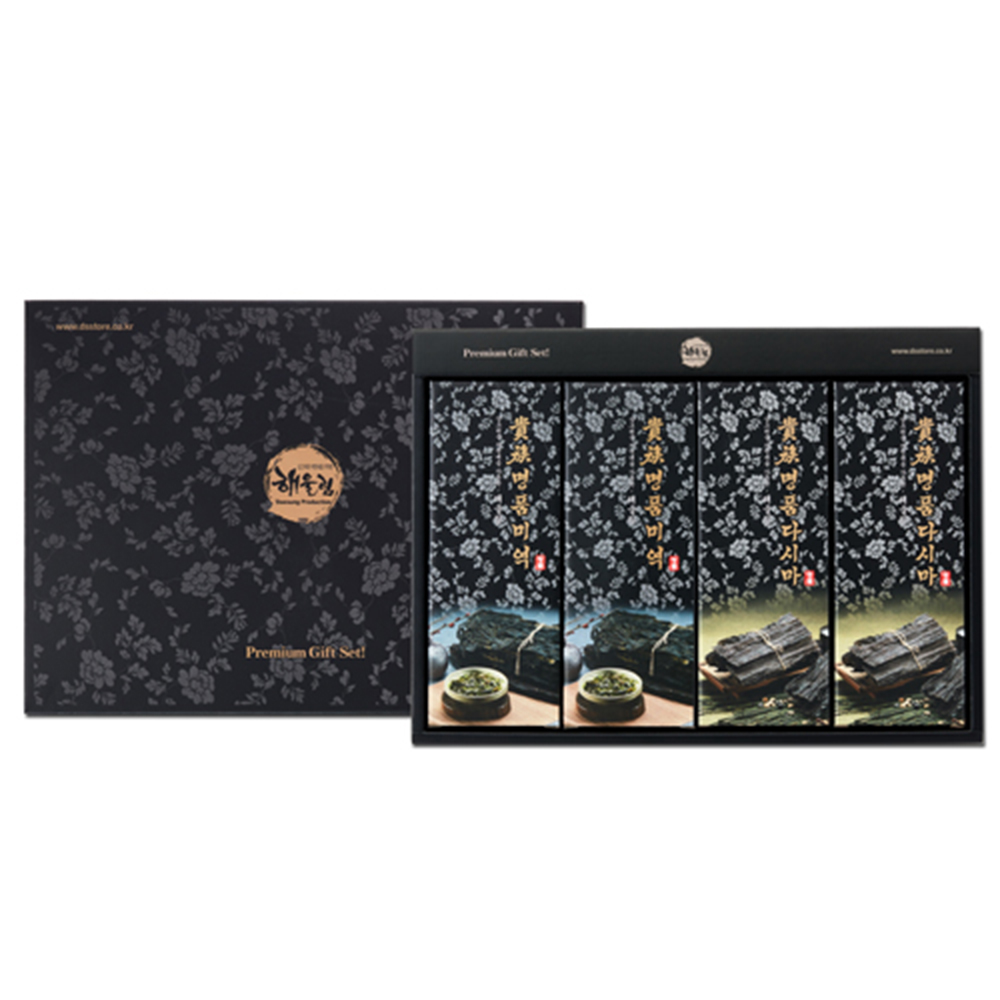 1690867998 thumbnail