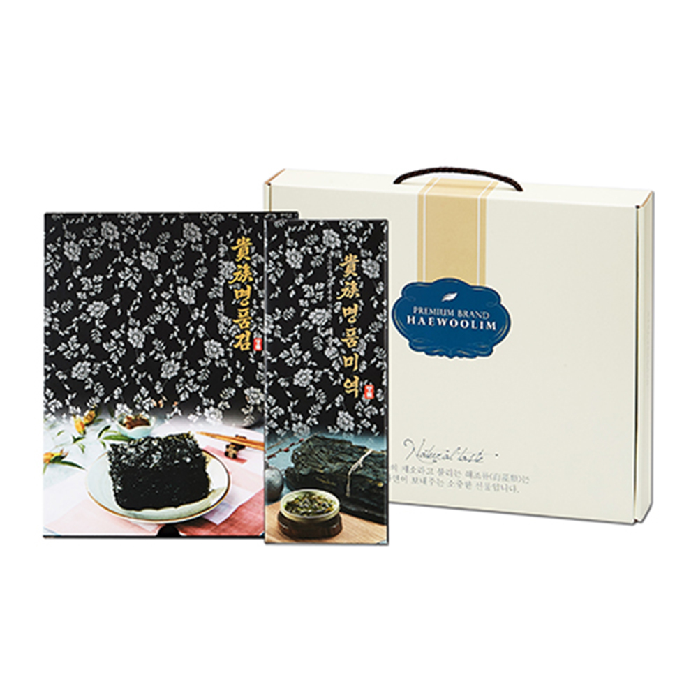 1690868003 thumbnail