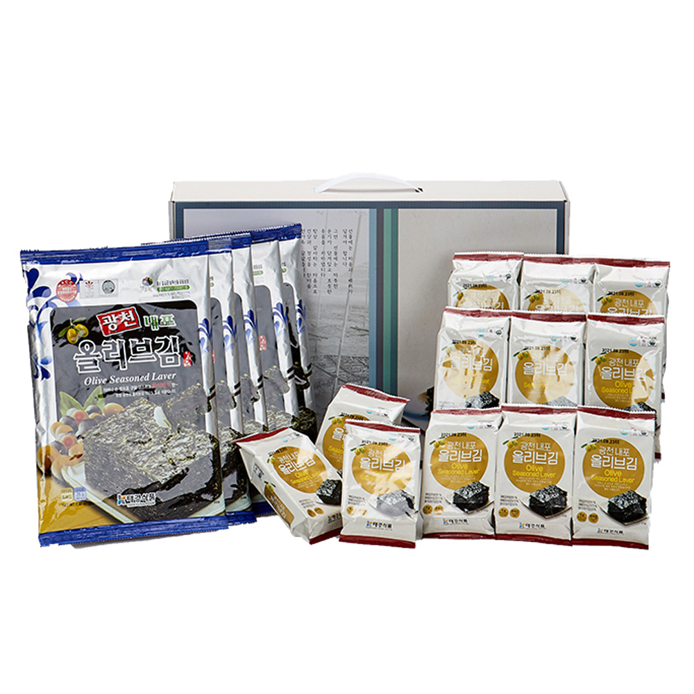 1690868004 thumbnail