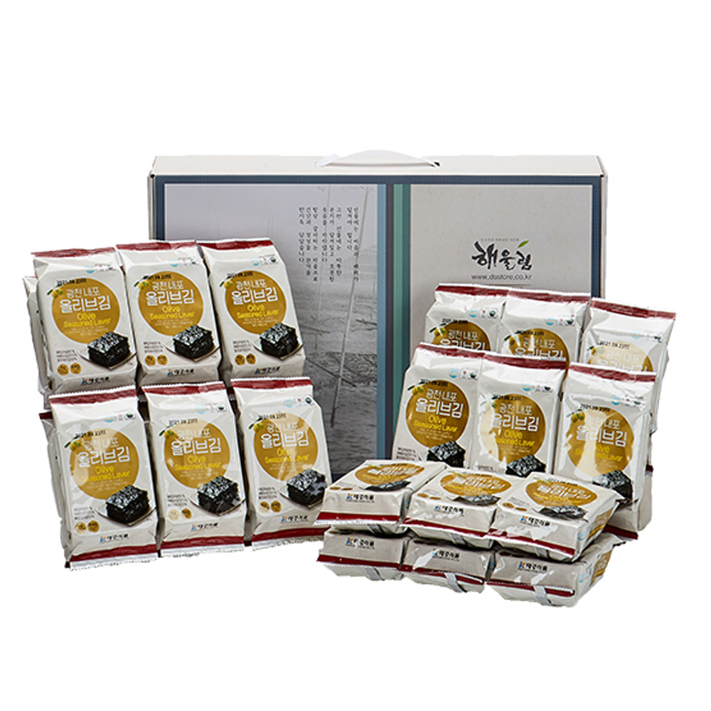 1690868007 thumbnail