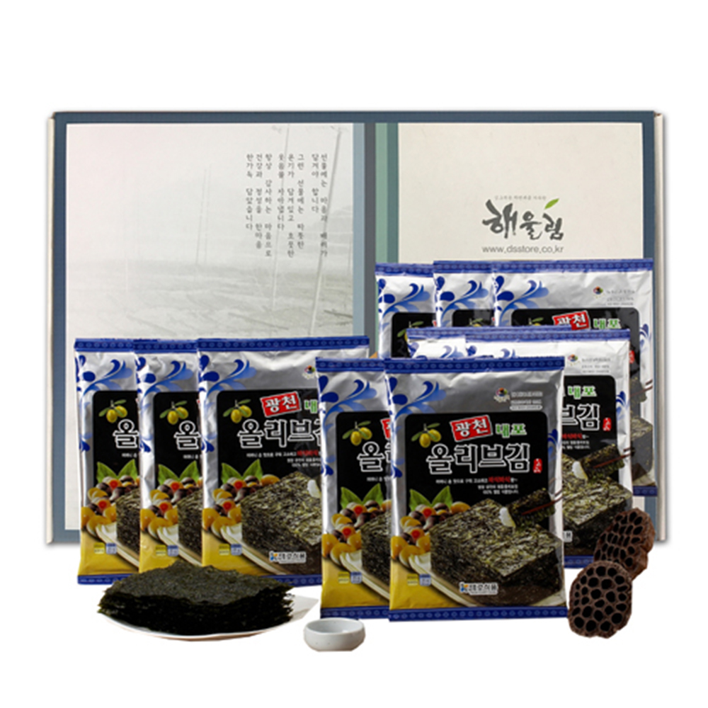 1690868008 thumbnail