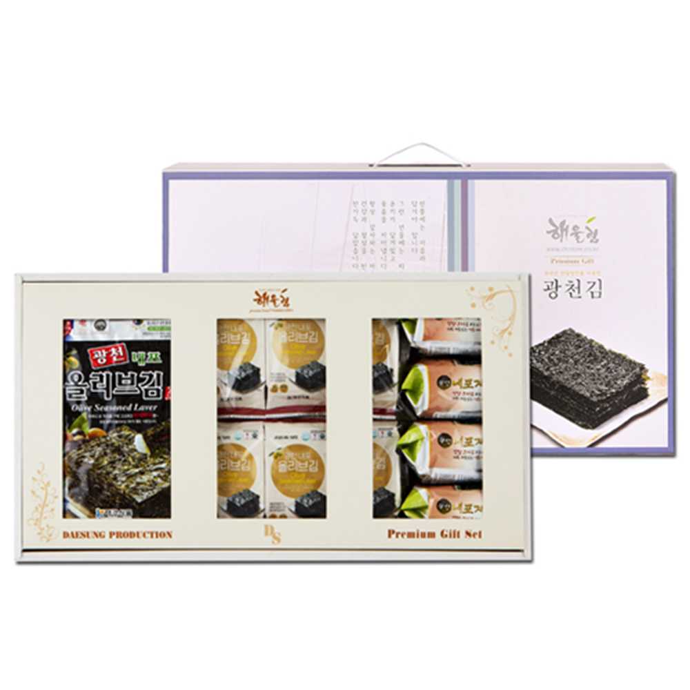 1690868010 thumbnail