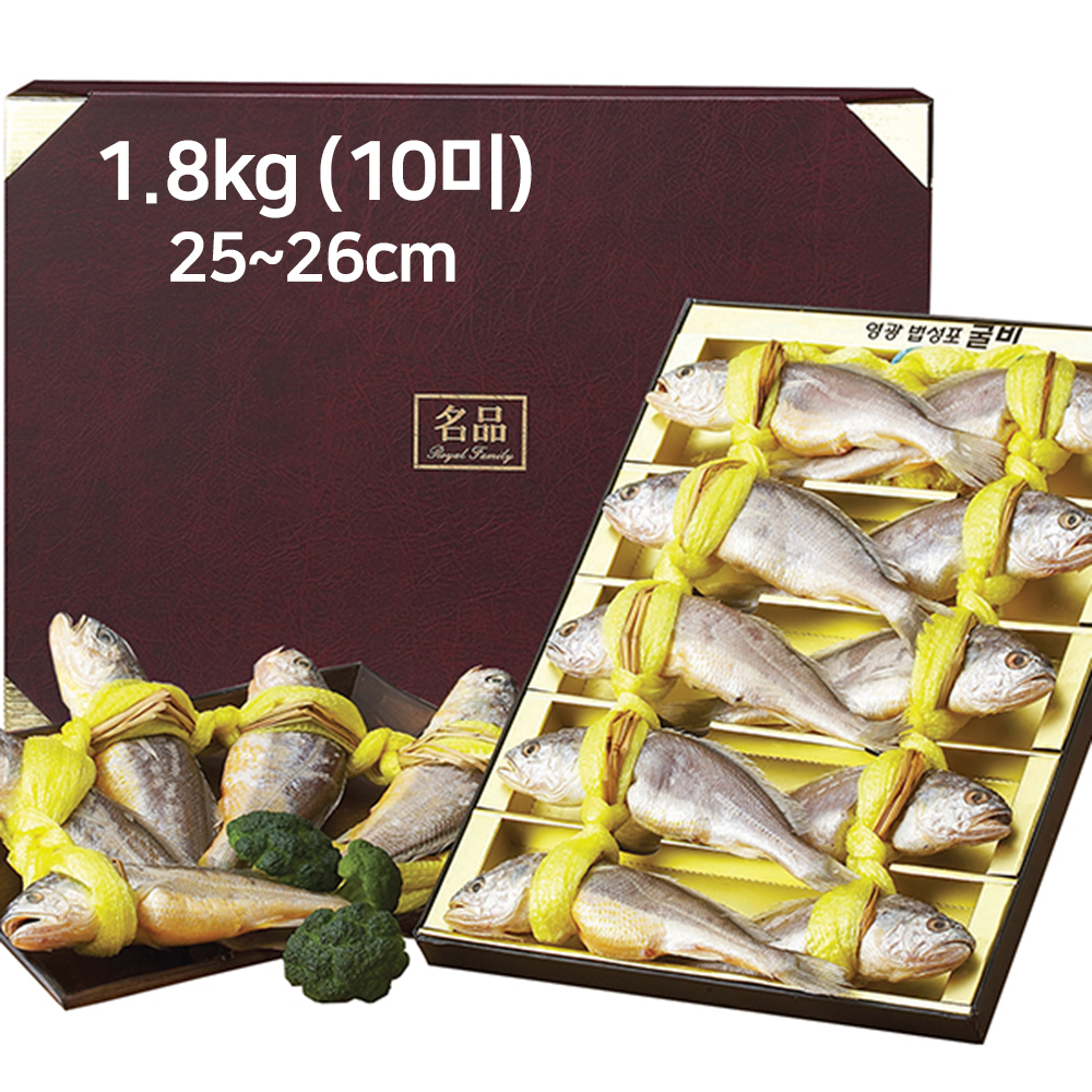 1690868015 thumbnail