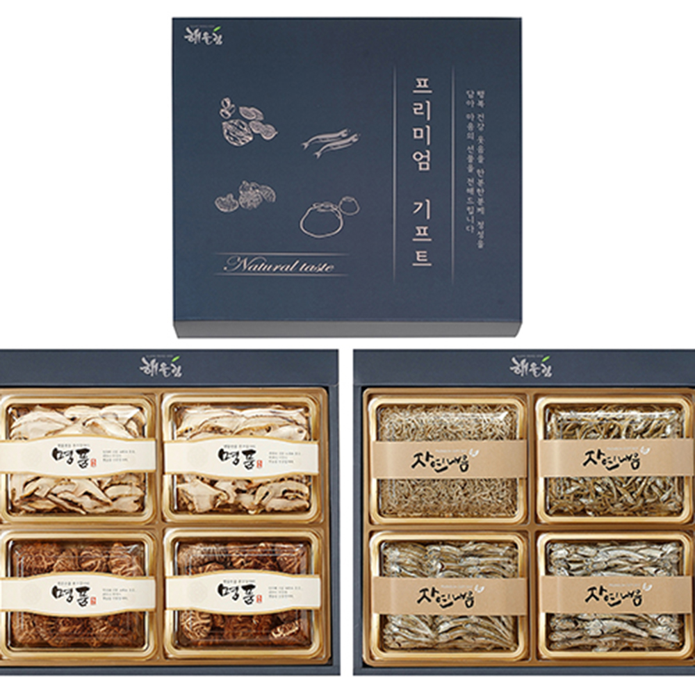 1690868027 thumbnail