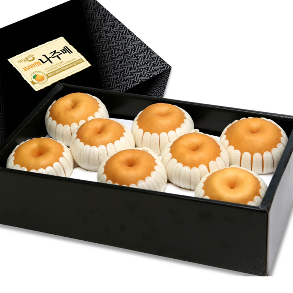 1690868029 thumbnail