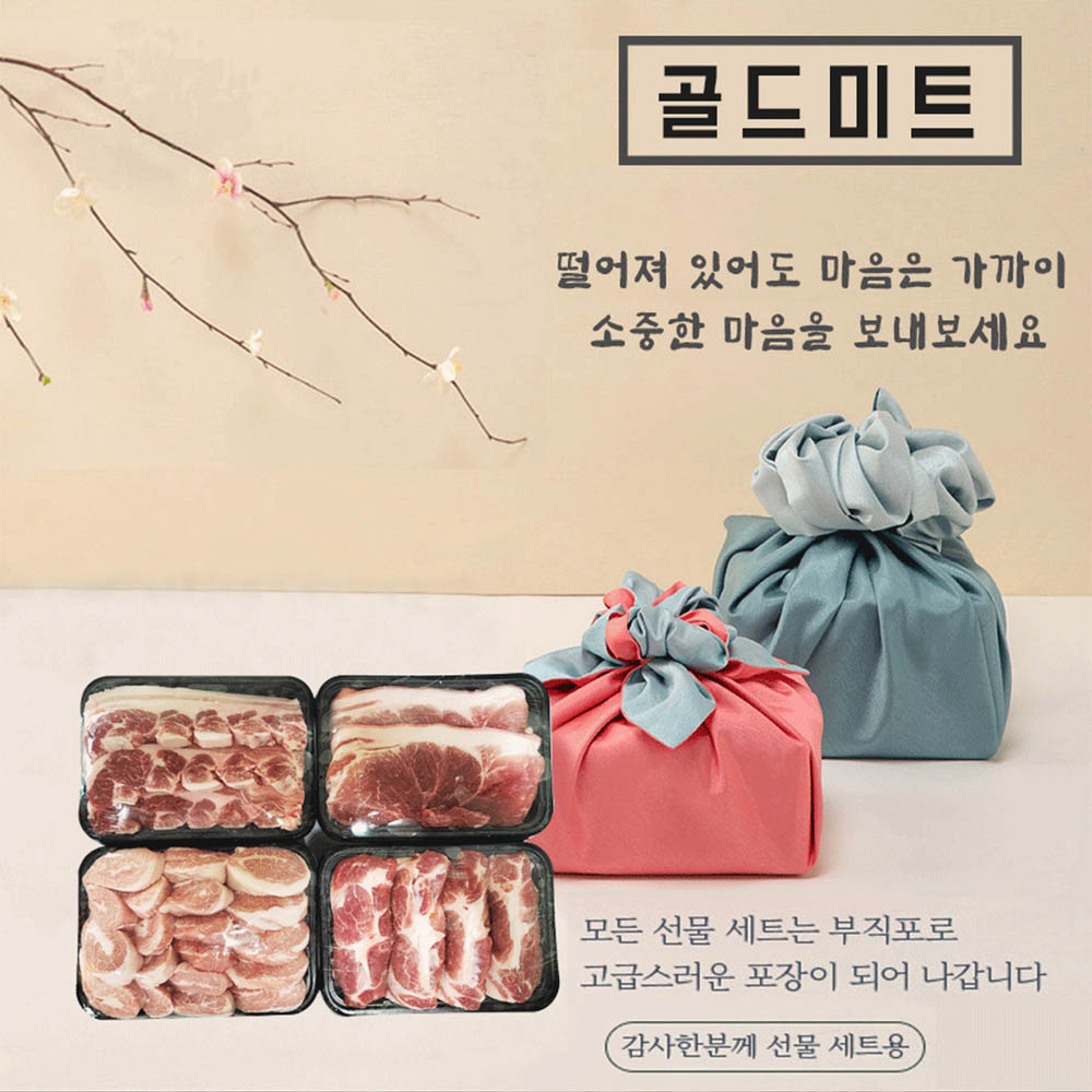 1690870758 thumbnail