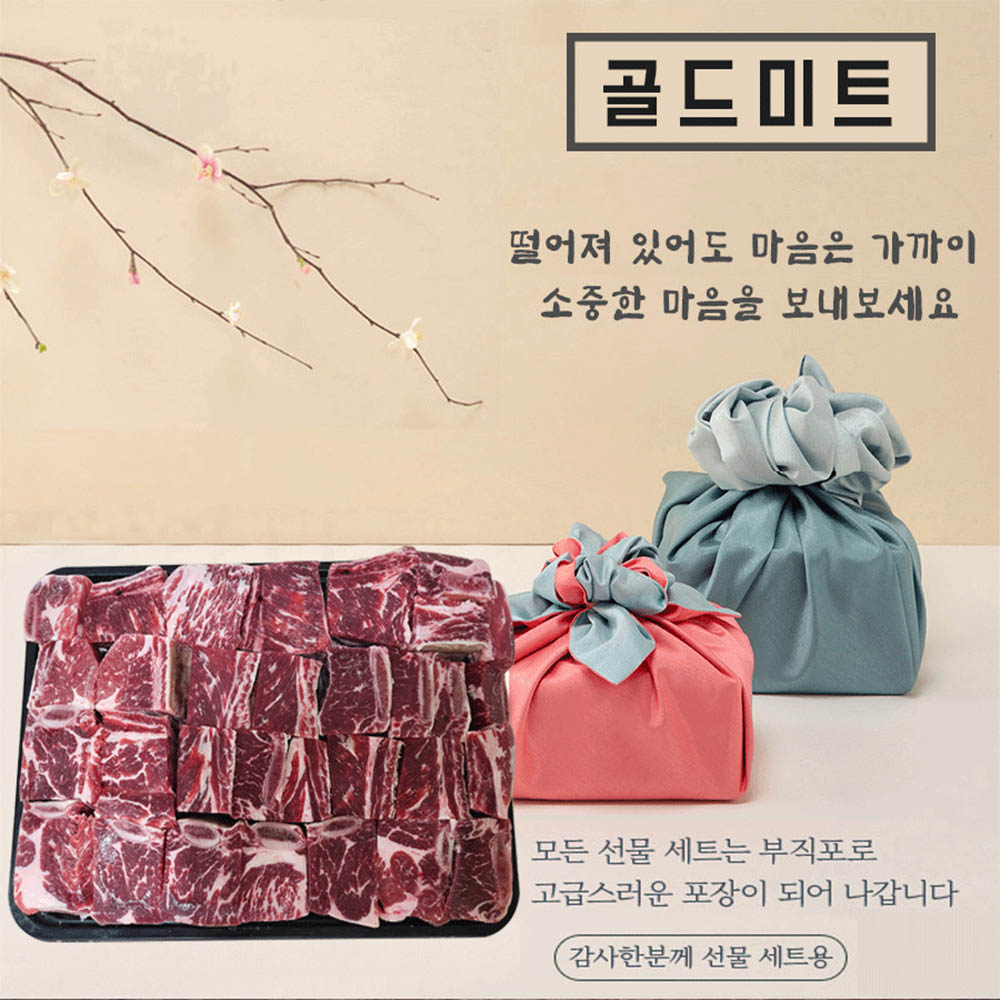 1690870759 thumbnail