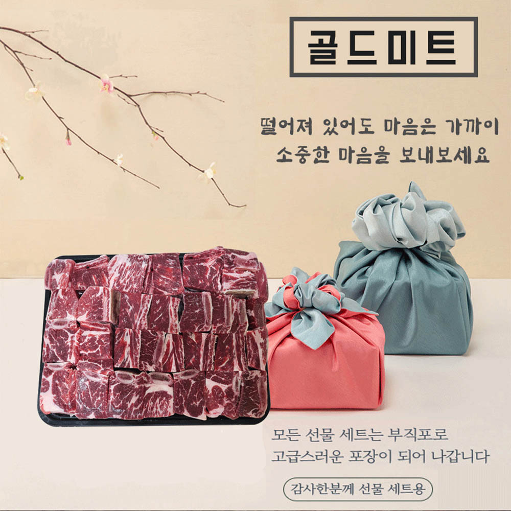 1690870761 thumbnail