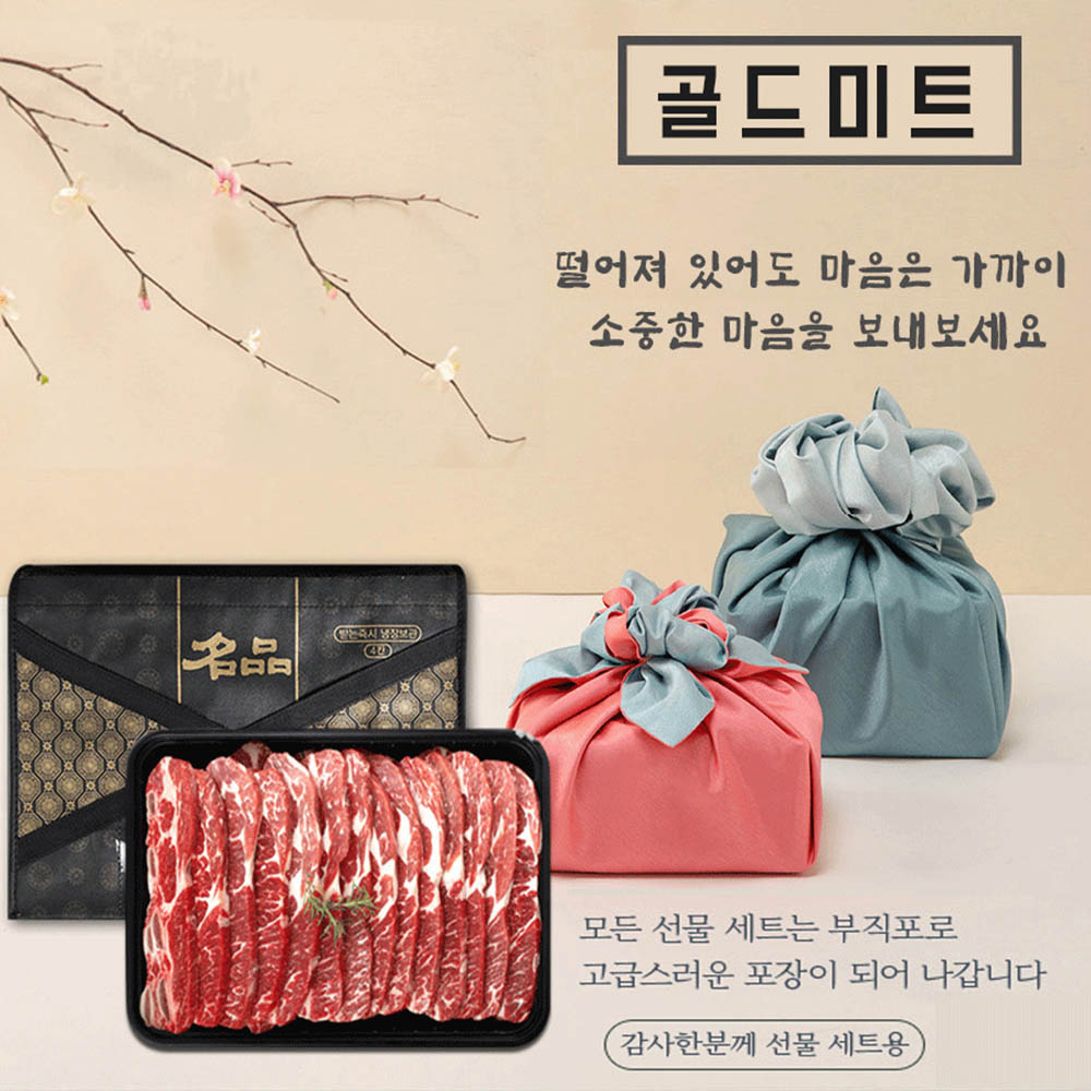 1690870762 thumbnail