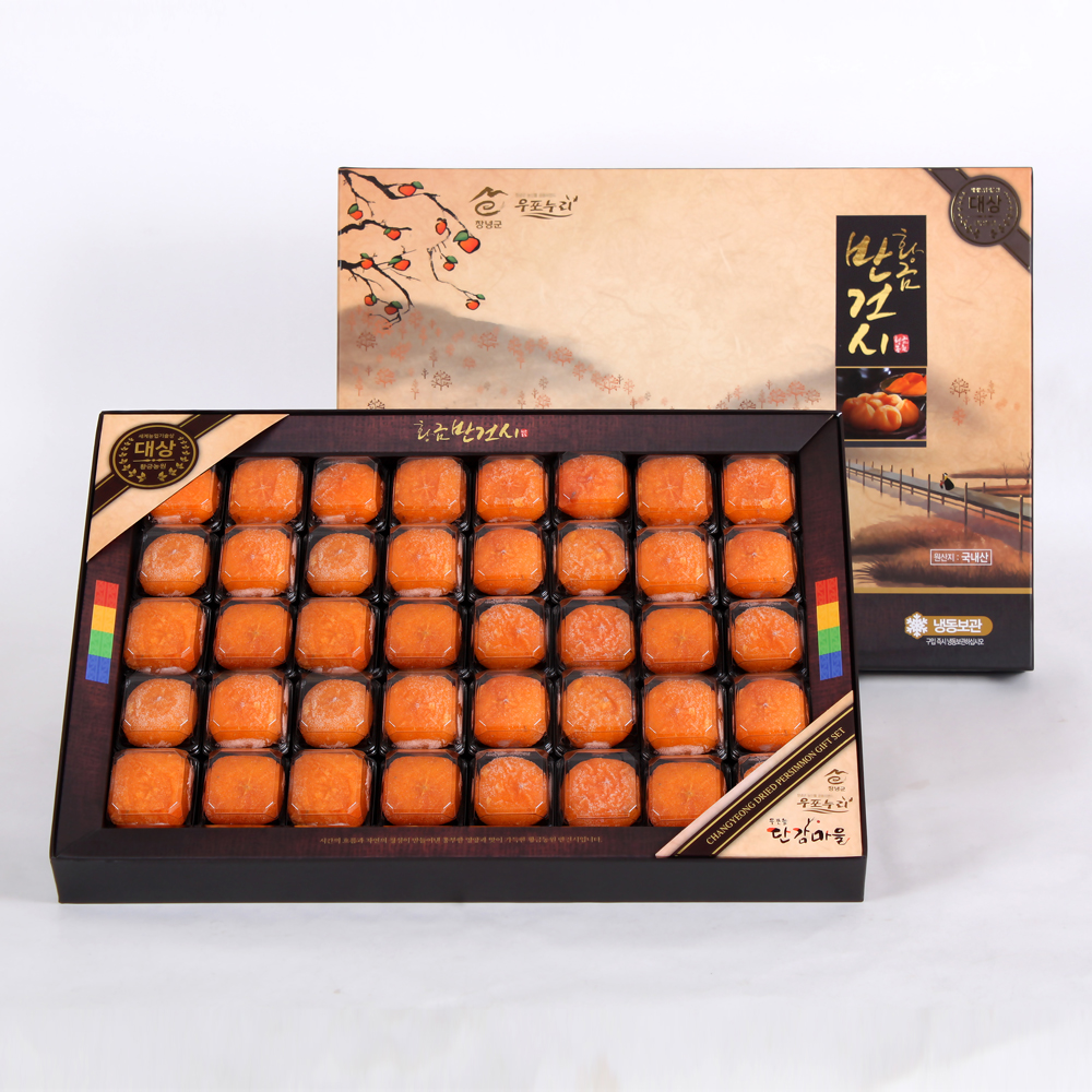 1690878683 thumbnail